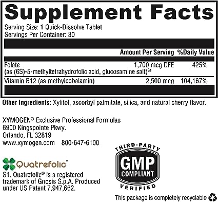 5-MTHF Plus B12 Cherry