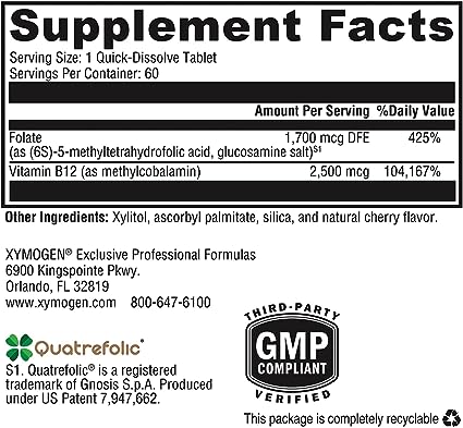 5-MTHF Plus B12 Cherry